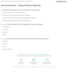 We're about to find out if you know all about greek gods, green eggs and ham, and zach galifianakis. Quiz Worksheet Lifeguard Rescue Methods Study Com