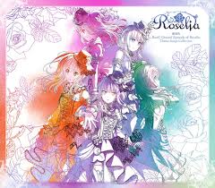 Maybe you would like to learn more about one of these? Roselia Sing Alive English Translation Lyrics Rolling Mikan