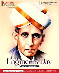 The School of Business, Sushant University presents an engaging session