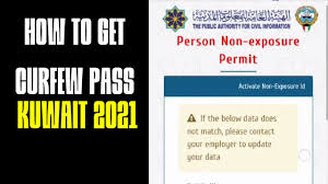 Passengers (air/train/bus/private vehicle) coming to. How To Get Curfew Pass Kuwait March 2021 For Restaurant Staffs Youtube
