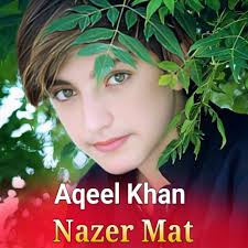 Aqeel Khan: albums, songs, concerts