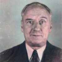 Earl Arthur Emerson (1887–1976)