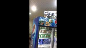 مطاعم الدانات فرع المزاحمية Youtube