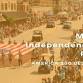 Mandan Independence Day Parade event image