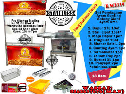 Ayam yang anda masak akan lebih enak dan empuk kerana sistem suhu deep fryer ini amat sesuai untuk menggoreng ayam, potato spring, ayam gunting, sotong giant dan uncle bob. Rosedelightshop Mr Chocolate Fountain Pakej Lengkap Ayam Gunting Sotong Giant Ayam Rm1 Stainless Steel Supreme Quality Gunting Ayam Gunting Set Aksesori Ayam Gunting Rm20 Stainless Steel Scissor Rm20