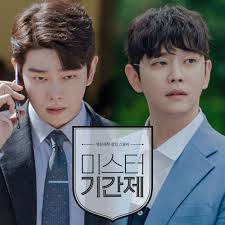 Download drama korea nevertheless episode 9 subtitle indonesia. 10 Potret Yoon Gyun Sang Si Guru Keren Di Kdrama Class Of Lies