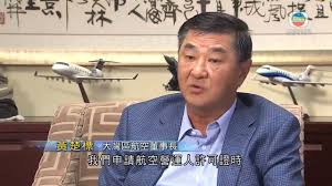 Copyright © 2021 可樂旅遊集團版權所有 台北市旅行商業同業公會中華民國旅行業品保協會國際航空運輸協會國民旅遊卡特約商店寰宇數位安全. é¦™æ¸¯æ–°èžæ±æµ·èˆªç©ºè'£äº‹é•·é»ƒæ¥šæ¨™æˆç«‹å¤§ç£å€èˆªç©ºç›®æ¨™æ˜Žå¹´ä¸ŠåŠå¹´ç‡Ÿé‹ Tvb News 20201023 Youtube