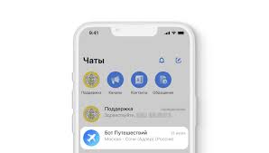 Где и как купить авиабилеты Tinkoff Путешествия без лишних хлопот и трат