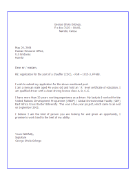 Maybe you would like to learn more about one of these? Cover Letter Example Kenya
