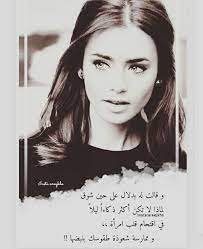 pin by wafa a al on عندما نحب poster movie posters art