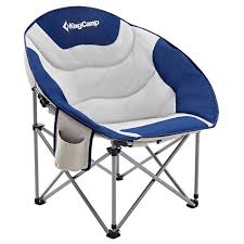 Add a touch of class, elegance, and tradition with this new double papasan chair. Kingcamp Moon Leisure Folding Chair Kc3816