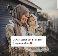 With more than 10,000 quotes and. Beautiful Islamic Quotes For Women Zahrah Rose