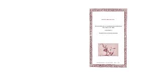 Lilibro de decretos de oro que salvan vidas es uno de los libros de ccc revisados aquí. Antologia De La Literatura Burlesca Del Siglo De Oro Volumen 2 Poesia De Los Segundones