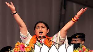 According to an official government release, she is the new hrd minister. Y1iljiolpx Fxm