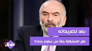 عبّرت الفنانة #عبير_شمس_الدين عن سعادتها في تمثيل عمل جديد تكون فيه عشيقة  تيم حسن، حيث سبق ولعبت دور زيزي حبيبة تيم في مسلسل الانتظار، وكذلك عشيقته  في مسلسل نزار قباني. وفي لقاء