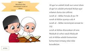 Surat yang diturunkan di makkah setelah surat al falaq dan annas ini juga dinamakan surat qul huwallaahu ahad. Pendidikan Agama Islam Kelas 1 Bab 7 Membaca Dan Memahami Surah Al Ikhlas Youtube