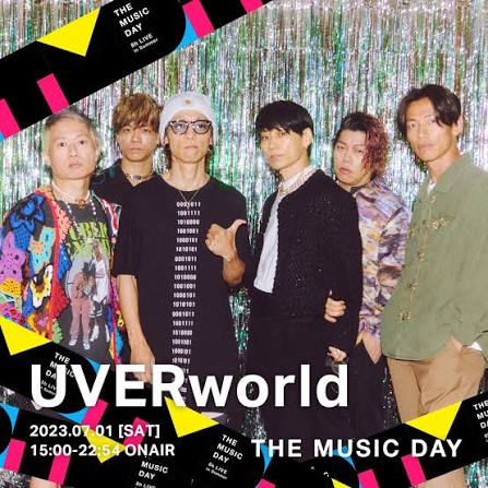 THE MUSIC DAY 2023