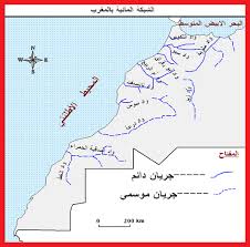 المحور الرابع الموارد المائية بالمغرب معلومات