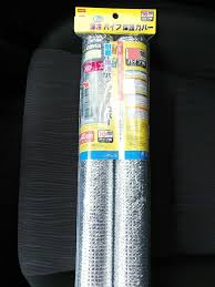 水道 管 凍結 防止 カバー 100 均