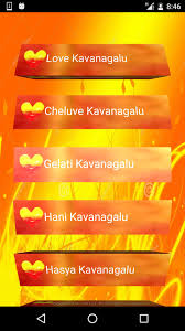 Kavana Meaning In Kannada À² À²³à²¤ À²¨ À²¨ À²¨ À²ª À²° À²¤ À² À²ªà²° À²¯ À²¯à²µ À²² À²² À²¯ À² À²¦à²° À²¨à²¨ À²¨ À²¹ À²¦à²¯ 0 otvetov 0 retvitov 2 otmetki «nravitsya». cxf