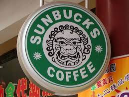 I always find it funny when off brands try and come up with creative names for their soft drink knock offs. 10 Hilariously Bad Knockoff Brands