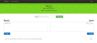 Run or download jawi to rumi using our android online emulator from apkonline.net. Nak Tukar Jawi Ke Rumi Rumi Ke Jawi