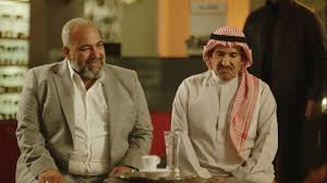 يشارك الفنان بيومي فؤاد في بطولة 4 أعمال درامية يتم عرضها خلال شهر رمضان 2021. Ù…Ù† Ø¨ÙŠÙ†Ù‡Ø§ Ù…Ø³Ù„Ø³Ù„ Ø³Ø¹ÙˆØ¯ÙŠ Ù‚Ø§Ø¦Ù…Ø© Ø£Ø¹Ù…Ø§Ù„ Ø¨ÙŠÙˆÙ…ÙŠ ÙØ¤Ø§Ø¯ ÙÙŠ Ø±Ù…Ø¶Ø§Ù† 2021 Ø®Ø¨Ø± ÙÙŠ Ø§Ù„ÙÙ†