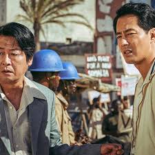By samuel roberts 13 january 2021 2021 at the movies looks like this netflix has announced that it's releasing a new original movie every single week. The Best New Korean Films Coming In 2021 And Beyond