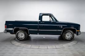 Image result for Deep Blue 1983 Nissan