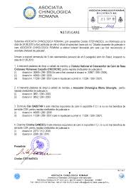 Oug privind migraţia aleşilor locali, neconstituţională. Oug 55 2002 Actualizata 2017