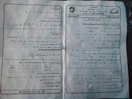 امتحانات الشهاده الاعداديه محافظه الدقهلية امتحان الجبر والاجابه بالتوفيق للجميع. ÙˆØ±Ù‚Ø© Ø§Ù…ØªØ­Ø§Ù† Ø§Ù„Ø¬Ø¨Ø± Ù„Ù„ØµÙ Ø§Ù„Ø«Ø§Ù„Ø« Ø§Ù„Ø§Ø¹Ø¯Ø§Ø¯ÙŠ Ø§Ù„ØªØ±Ù… Ø§Ù„Ø§ÙˆÙ„ 2018 Ù…Ø­Ø§ÙØ¸Ø© Ø§Ù„Ø¬ÙŠØ²Ø©