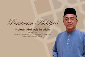 Perutusan khusus untuk ahli ikram pulau pinang oleh ydp ikram pulau pinang. Salam Aidilfitri 1435 Hijrah