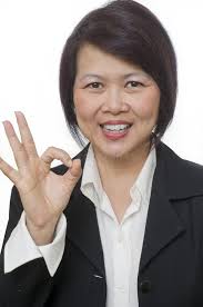 Sobre la red imagen de archivo. Imagen de piel, bikini