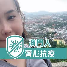 麥當勞X MPay澳門錢包優惠您試咗未呀？由於反應十分熱烈🔥🔥🔥 我地決定加碼延長！！！即日起至❗️2019年3月31日❗️嚟澳門全線麥當勞®  嘆盡MPay 3個優惠啦！ 1️⃣ MPay新註冊用戶（活動期內） 消費單筆滿50蚊，可以減25蚊！🔥🔥🔥 2️⃣ 所有MPay用戶