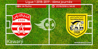 Il y a 4 jours. Ligue 1 6eme Journee Et Ligue 2 5eme Journee Live Scores