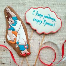 images?q=tbn:ANd9GcSniYNETSVtdWdMist59pEFVVYdmoR7UbFKOA&usqp=CAU