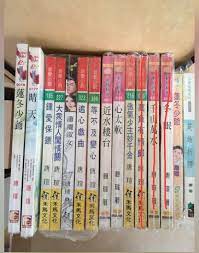 言情小說唐瑄12本$130，散買每本$15，1本只限郵寄, 興趣及遊戲, 書本& 文具, 小說& 故事書- Carousell