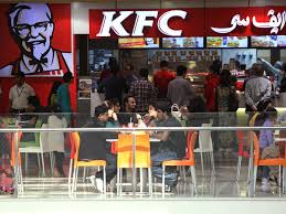 Kfc Karachi Kfc Photography 2015 Street Photography