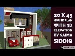 20 X 45 House Plan With 3d Elevation By Saima Siddiq Youtube House Plans Dream Home Design House Design