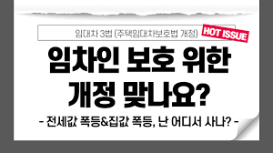 Àü¼¼°è¾à°»½Åû±¸±Ç ½ÇÈ¿¼º ÀÖ³ª? ÆøµîÇÏ´Â Àü¼¼°ªÀÌ Áý°ªÀ» Æøµî ½ÃÄ×´Ù.