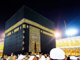 Maybe you would like to learn more about one of these? Ø§Ù„ÙƒØ¹Ø¨Ø© Ø§Ù„Ù…Ø´Ø±ÙØ© ØªØ¹Ø±Ù Ø¹Ù„Ù‰ Ø£Ø³Ù…Ø§Ø¦Ù‡Ø§ ÙˆØ³Ø¨Ø¨ ØªØ³Ù…ÙŠØªÙ‡Ø§ ÙˆØ£Ø±ÙƒØ§Ù†Ù‡Ø§ Ù…ØµØ±Ø§ÙˆÙ‰