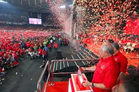 Tidak banyak tamu yang diundang pada perayaan ulang tahun anak pertama pasangan ini. Sambutan Ulang Tahun Umno Ke 71