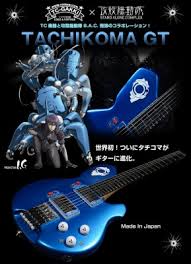 Check spelling or type a new query. Ampli Gitar Keren Silver Cres Scm 30 Reverb Star Of The Sea Painted Church 1024x768 Wallpaper Teahub Io