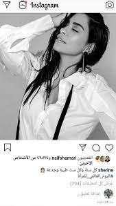 Maybe you would like to learn more about one of these? Ù…Ø§Ø°Ø§ Ù‚Ø§Ù„Øª Ø´ÙŠØ±ÙŠÙ† Ø¹Ø¨Ø¯ Ø§Ù„ÙˆÙ‡Ø§Ø¨ Ø¨Ù…Ù†Ø§Ø³Ø¨Ø© Ø§Ù„ÙŠÙˆÙ… Ø§Ù„Ø¹Ø§Ù„Ù…ÙŠ Ù„Ù„Ù…Ø±Ø£Ø© ØµÙˆØ± Ø¨ÙˆØ§Ø¨Ø© Ø§Ù„Ø£Ù‡Ø±Ø§Ù…