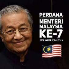 Perdana menteri memimpin cabang eksekutif pemerintah federal. Tun Dr Mahathir Mohamad Perdana Lahad Datu Info Facebook