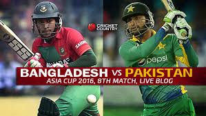 Bangladesh is a small country but big big super performance player all of 15 cricketers. Ban 131 5 In Overs 19 1 Target 130 Live Cricket Score Bangladesh Vs Pakistan Asia Cup 2016 Ban Vs Pak 8th T20i Match At Dhaka Bangladesh Win By Five Wickets Cricket Country
