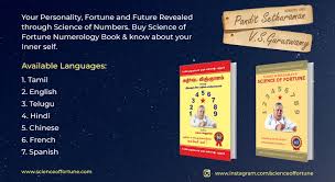 Mould Your Destiny With Science Of Fortune Numerology
