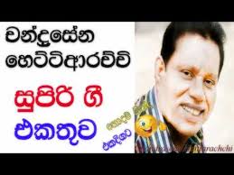 About press copyright contact us creators advertise developers terms privacy policy & safety how youtube works test new features press copyright contact us creators. Nihal Nelson Remix Nonstop Boatroll