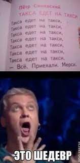 НЕ УМРИ ОТ СМЕХА!!! 😂 | Мемы, Смешно, Самые смешные цитаты