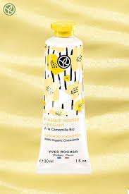 So Soft Smooth This Cream Mask With Organic Chamomile Soothes The Skin In An Instant And In 2020 Face Care Chamomiles Mask